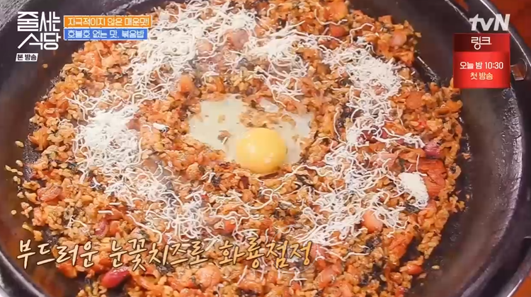 풍미식당닭갈비 이미지