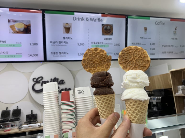 에밀리아젤라또함양점 이미지