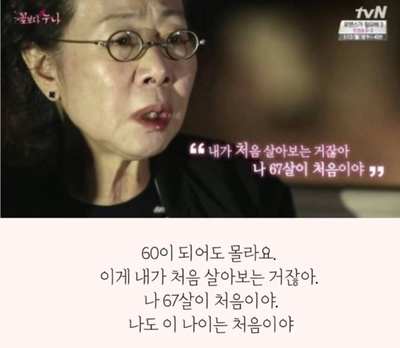 스토리짐 이미지