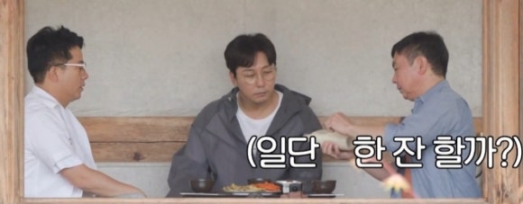 전통주박물관식당 이미지