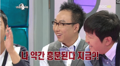 그데이 이미지