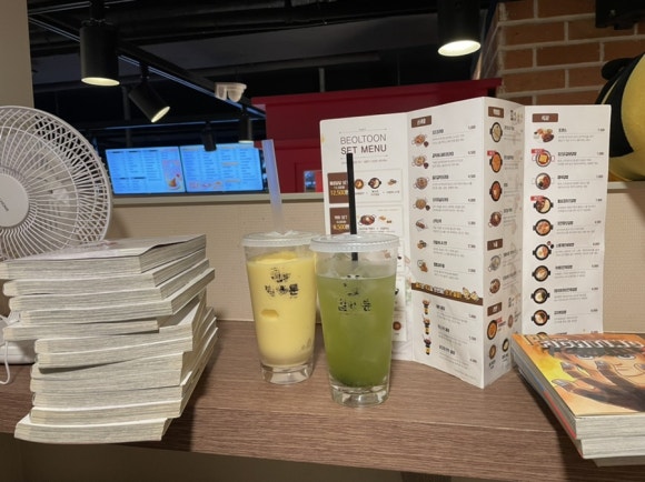 벌툰까치산역점 이미지