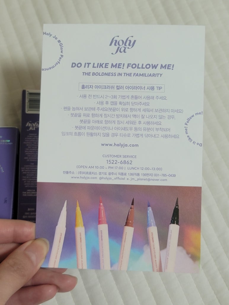 스모그클라우드 이미지
