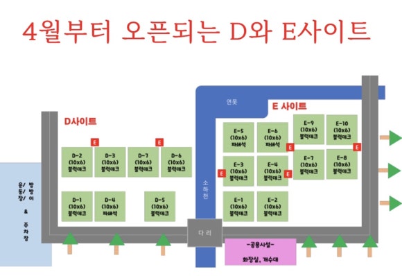 가델 이미지