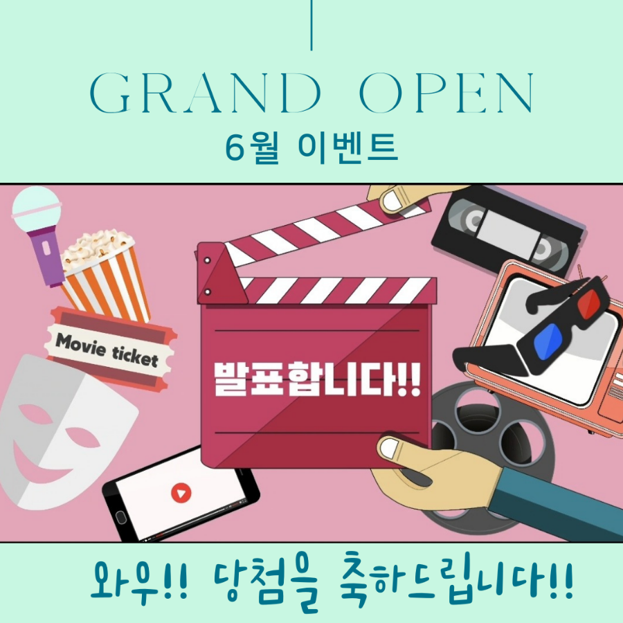 에스에이치바이오 이미지