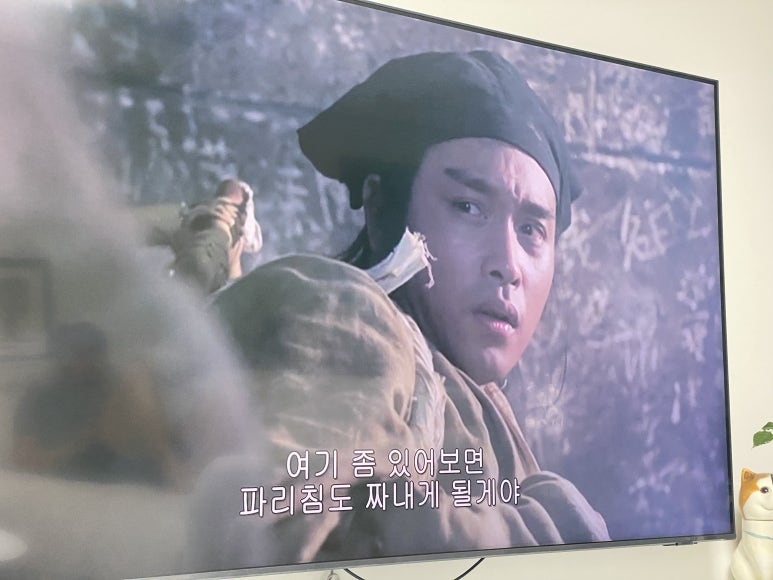 비비큐거리공원점 이미지
