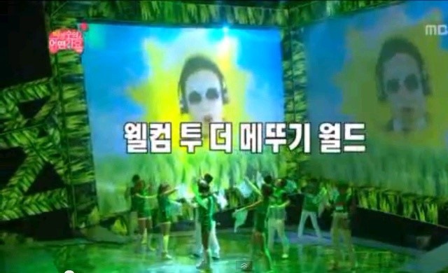 스포월드 이미지