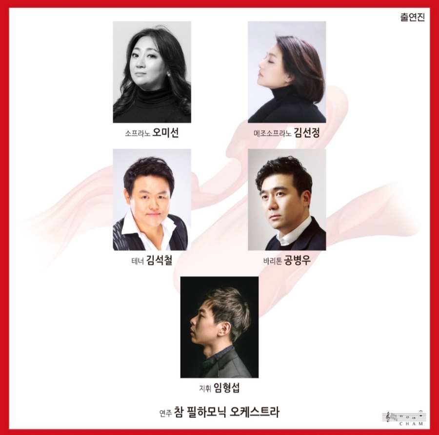 참기획 이미지
