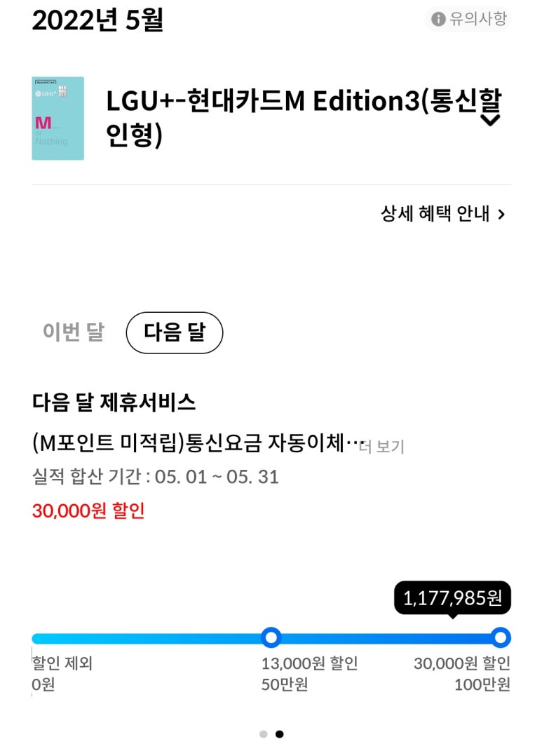 성민통신 이미지