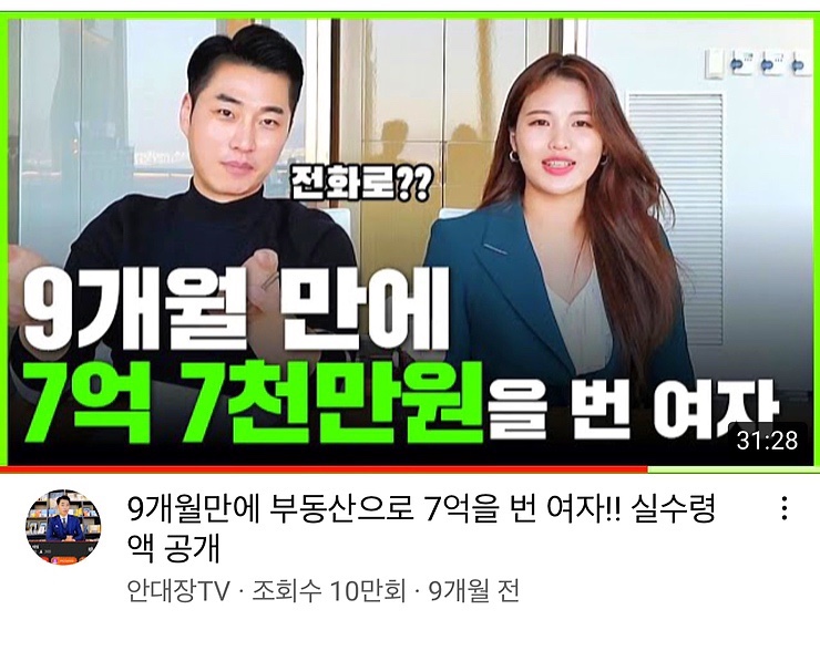 에스아이티비 이미지