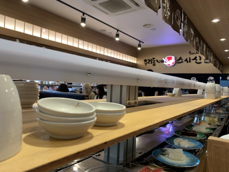 주)우리동네스시신조 이미지