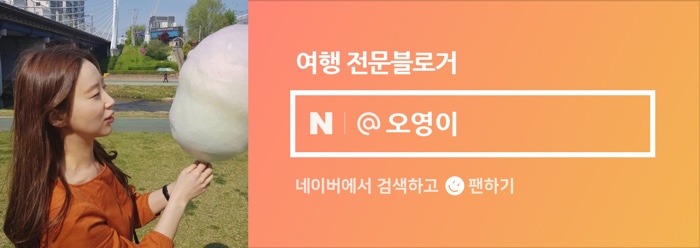 창성동실험실 이미지