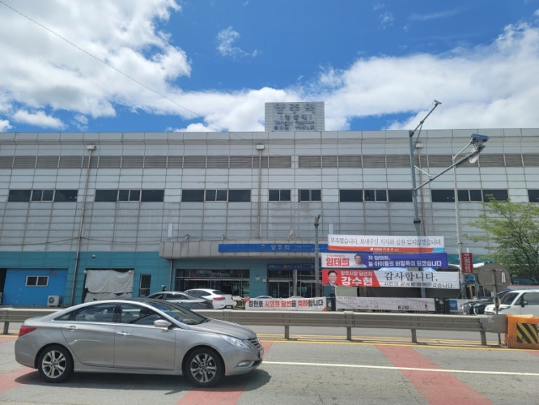 덕정환경주 이미지