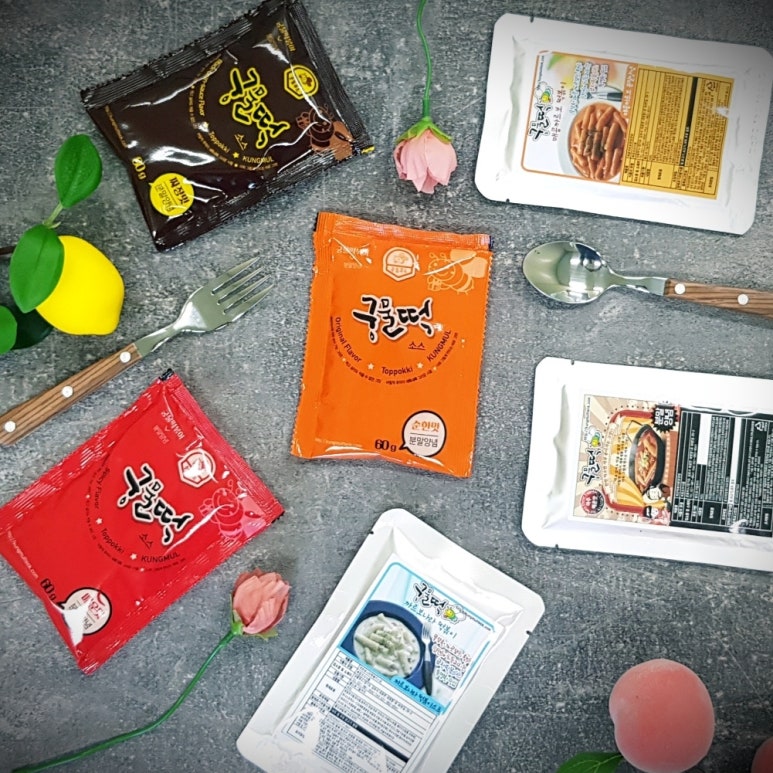 궁물푸드 이미지