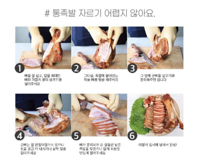 프레시즘 이미지