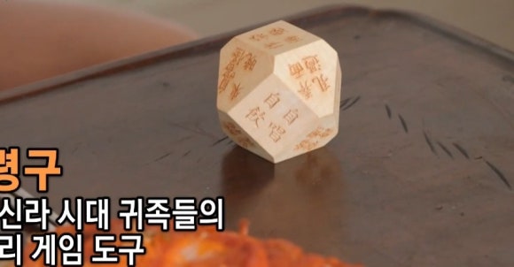 전통주박물관식당 이미지