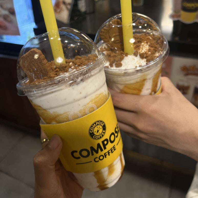 청년반점&청년커피 이미지
