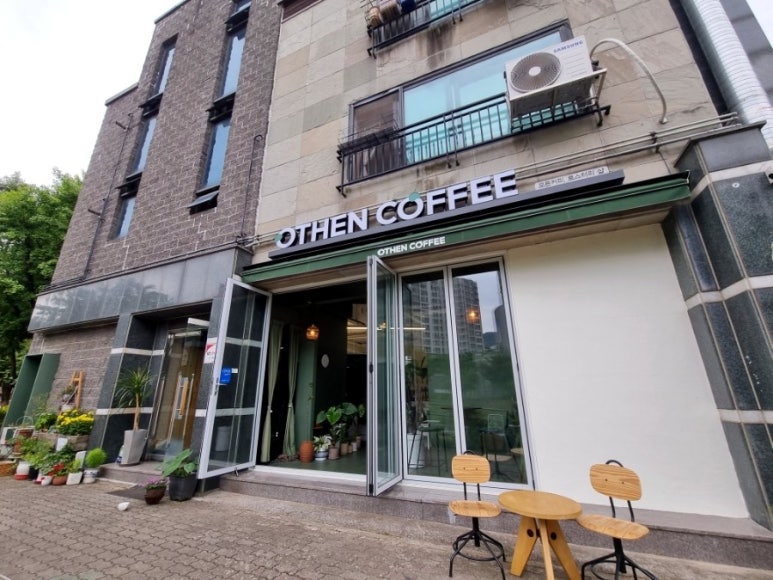 오든커피(OTHEN COFFEE) 이미지