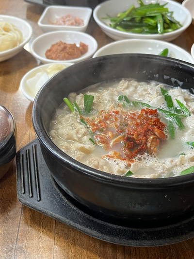 출근길 돼지국밥 이미지
