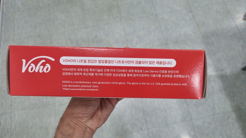 삐삐's건어물 이미지