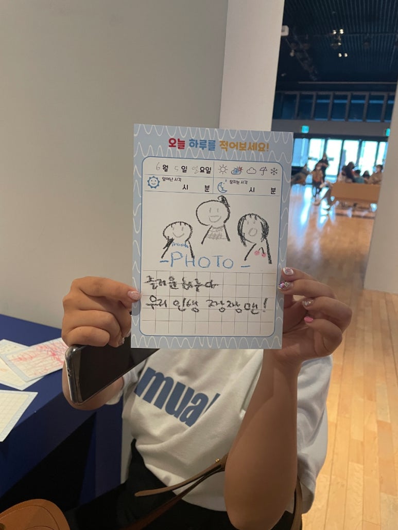 곱창다방 이미지
