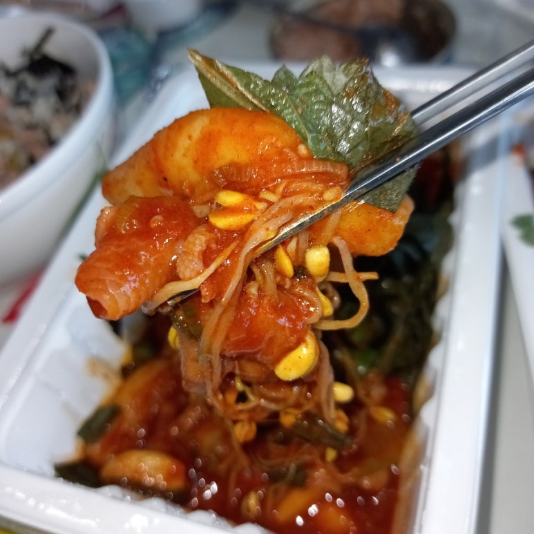 도복희상회 이미지