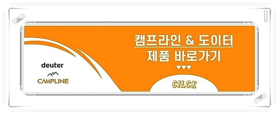 온스프리트 이미지