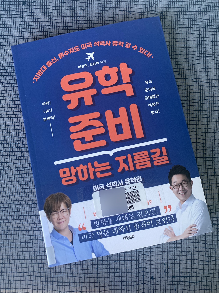 제레미컨설팅 이미지