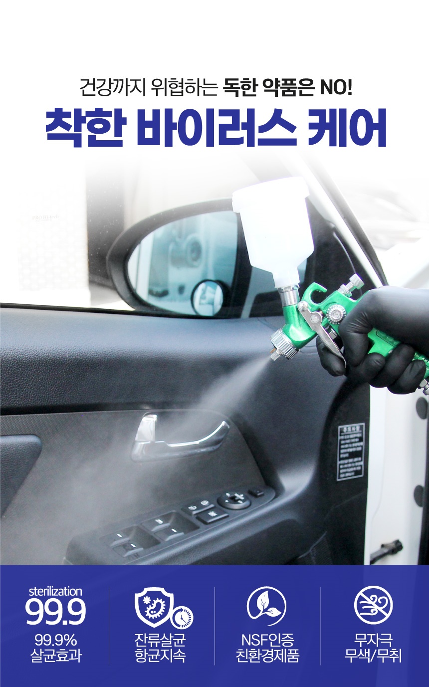 카앤스팀 이미지