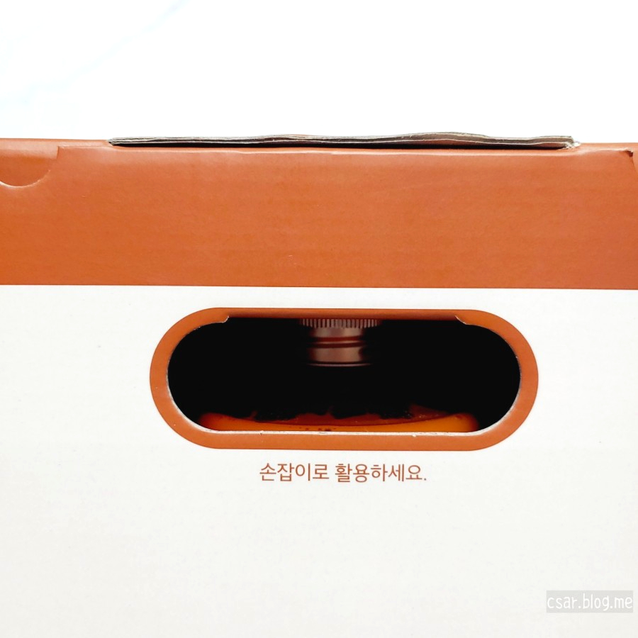 향기가득이마트 이미지