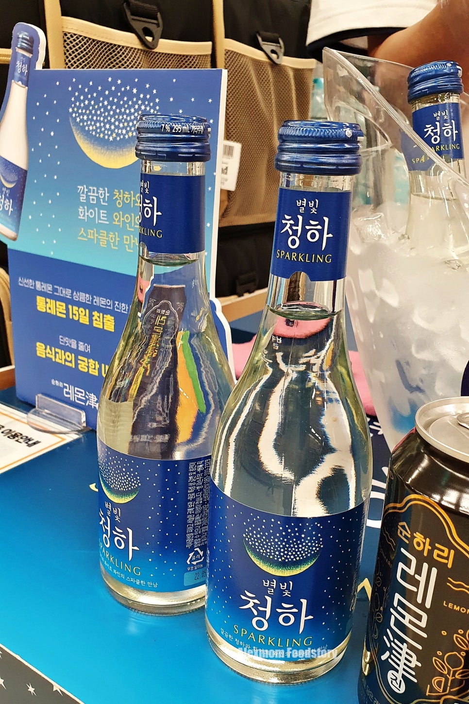 국대우동 이미지