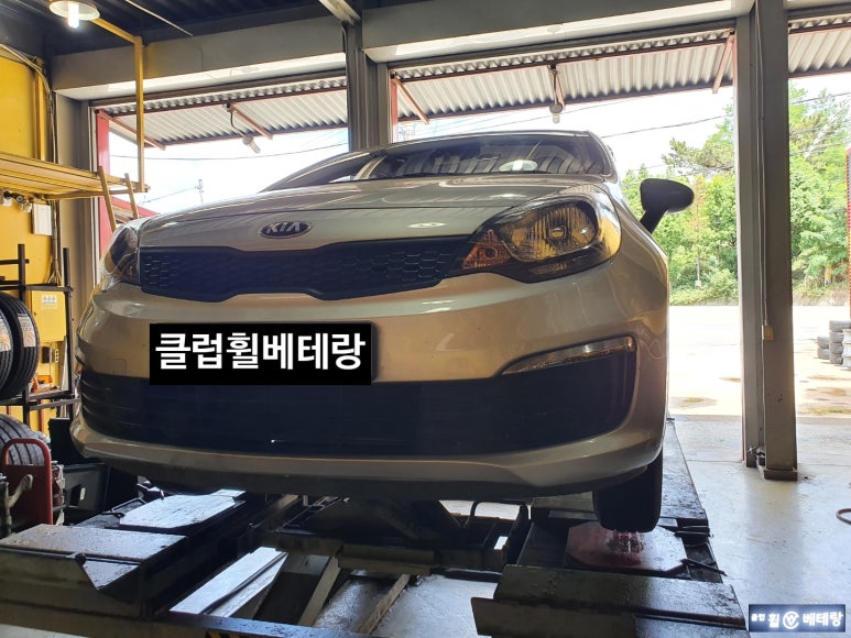 국보타이어 이미지