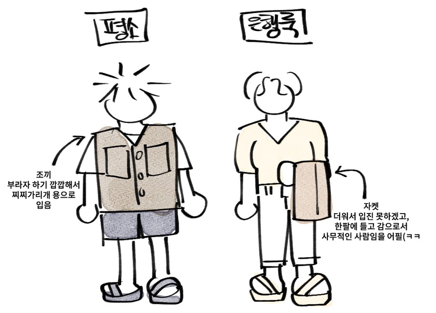 부림세탁소 이미지