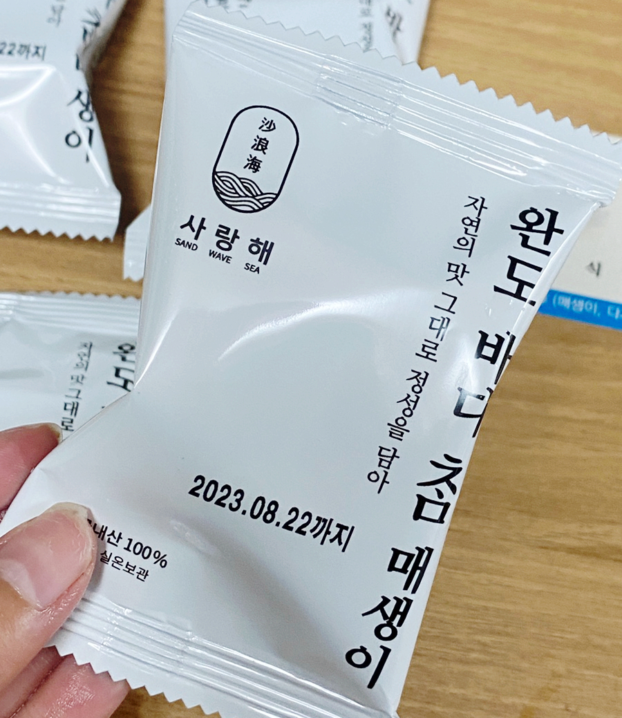영랑가 이미지