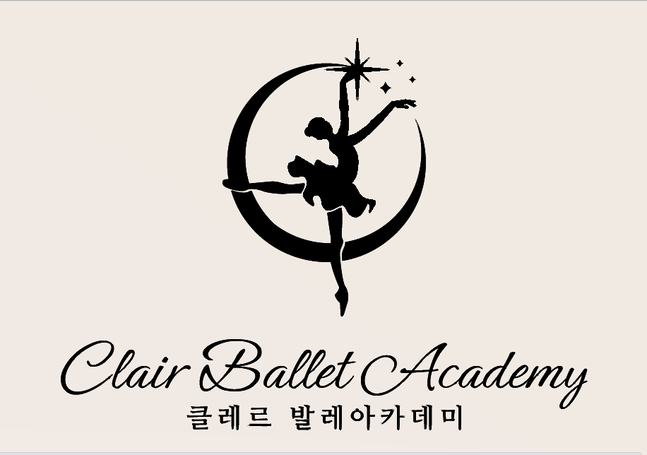 파리바게트 감일프라자점 이미지