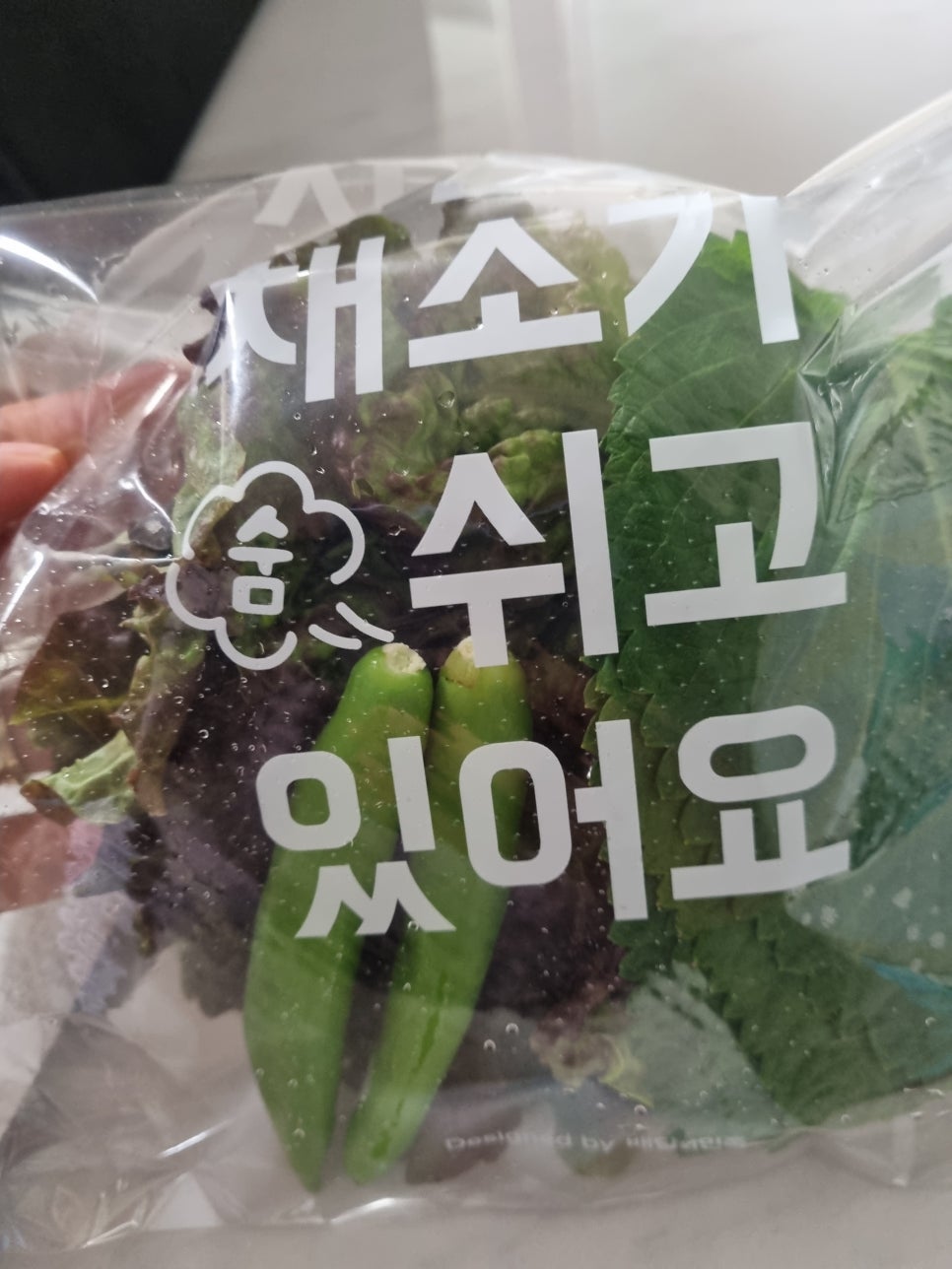 통삼국원박스 이미지
