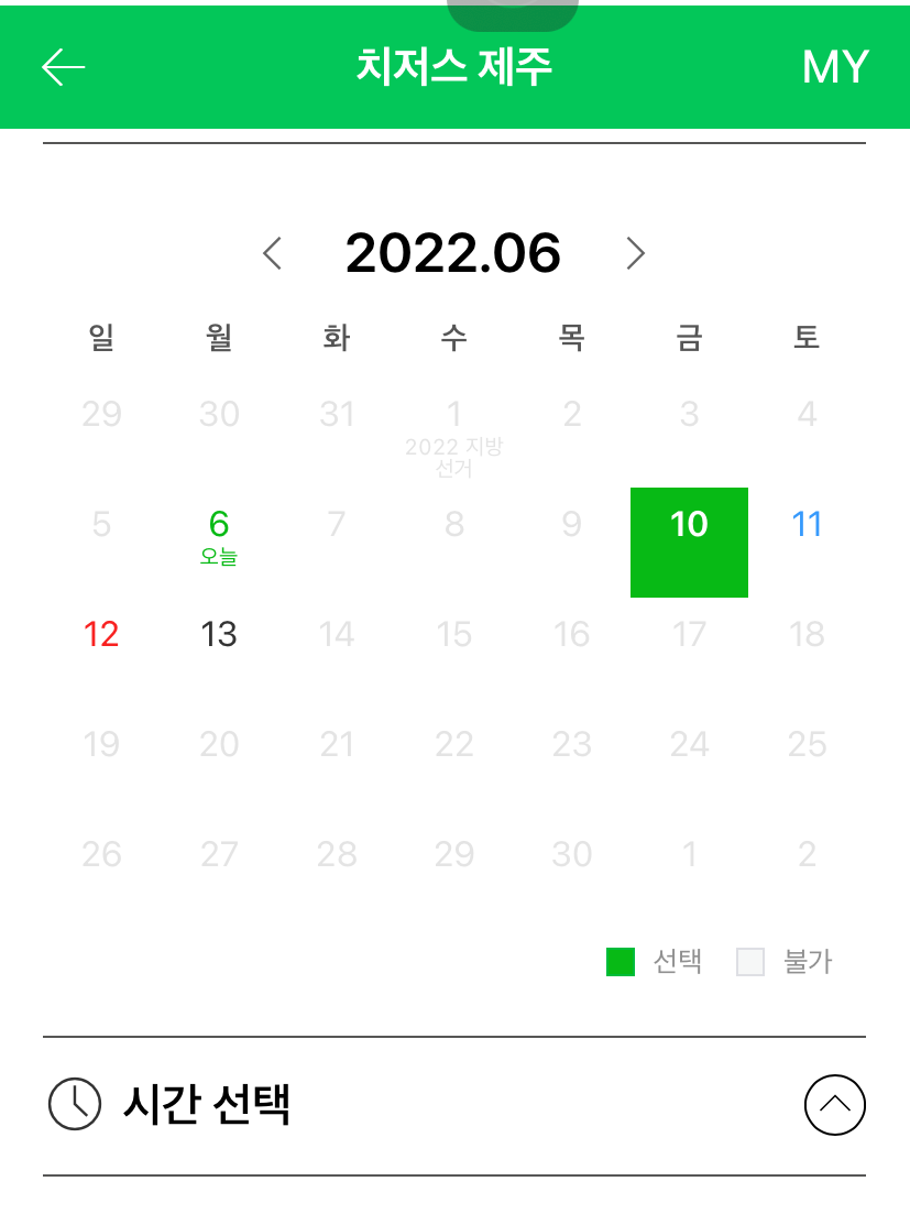 털보스테이크 이미지