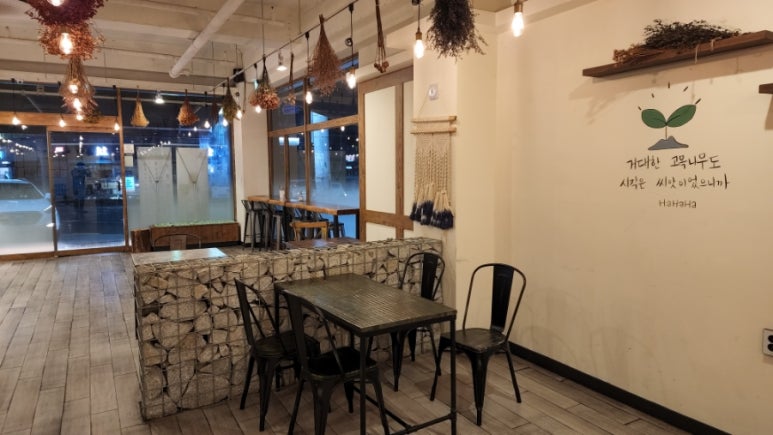 동네커피수월점 이미지