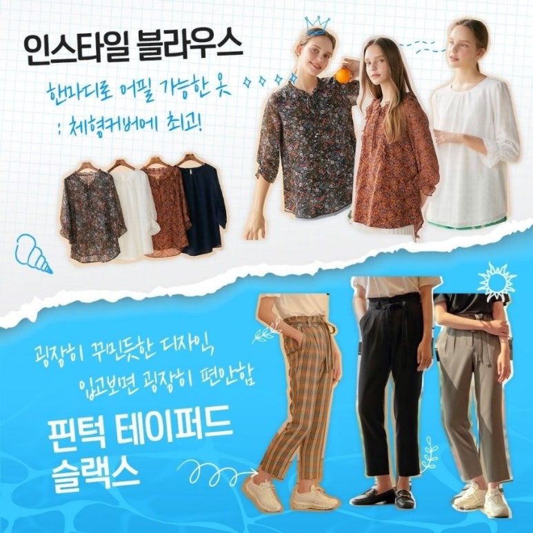 지오소피 이미지