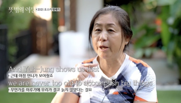 (주)수한 이미지