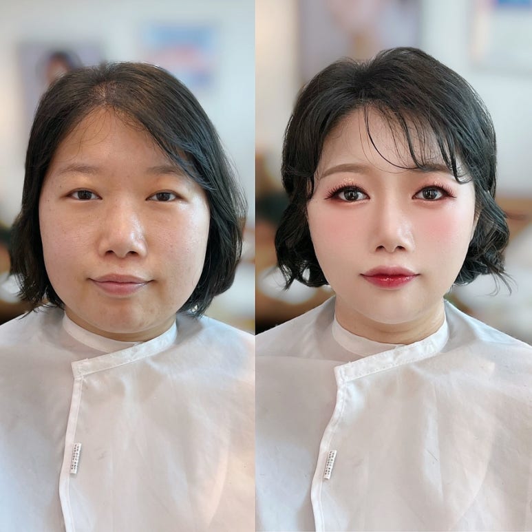 나니아뷰티하우스 이미지