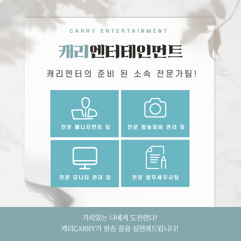 (주)서포트드림 이미지