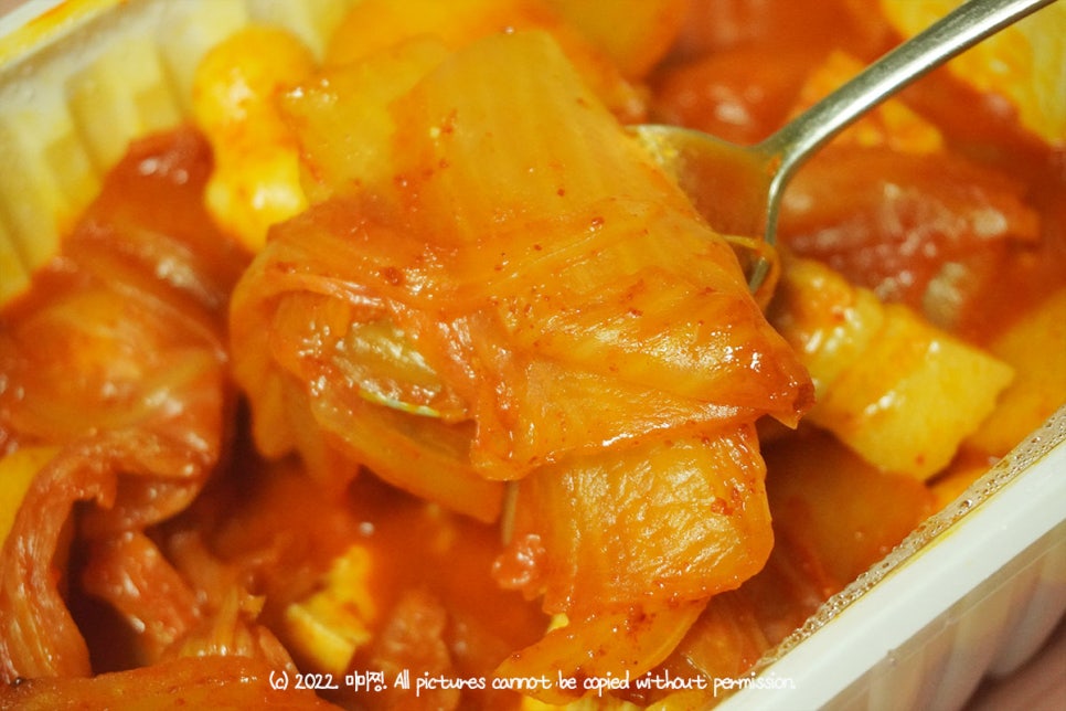 황산옥김치찜 이미지