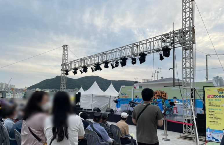 놀자노래광장 이미지