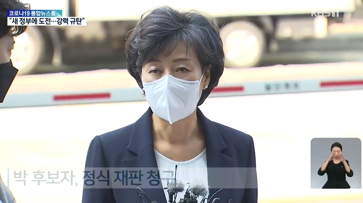 건인교육 이미지