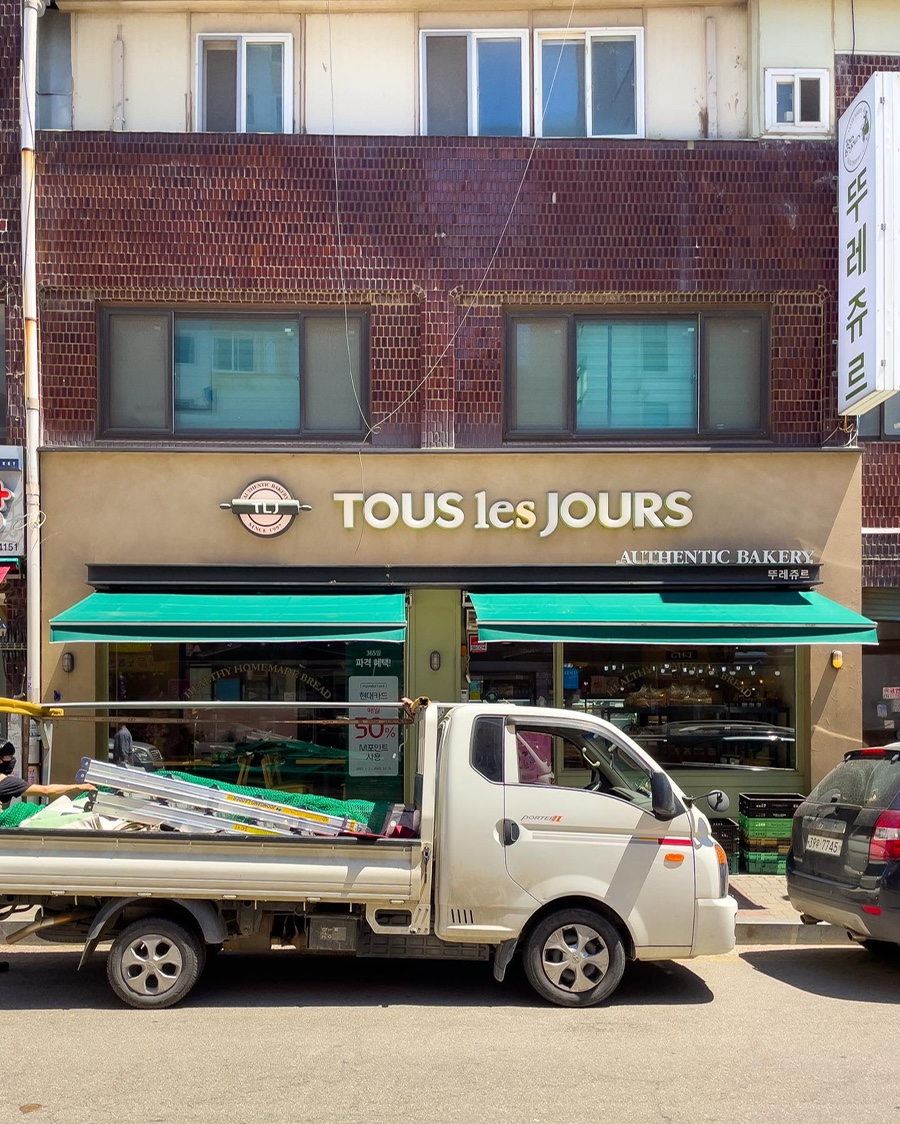 뚜레쥬르화성조암점 이미지