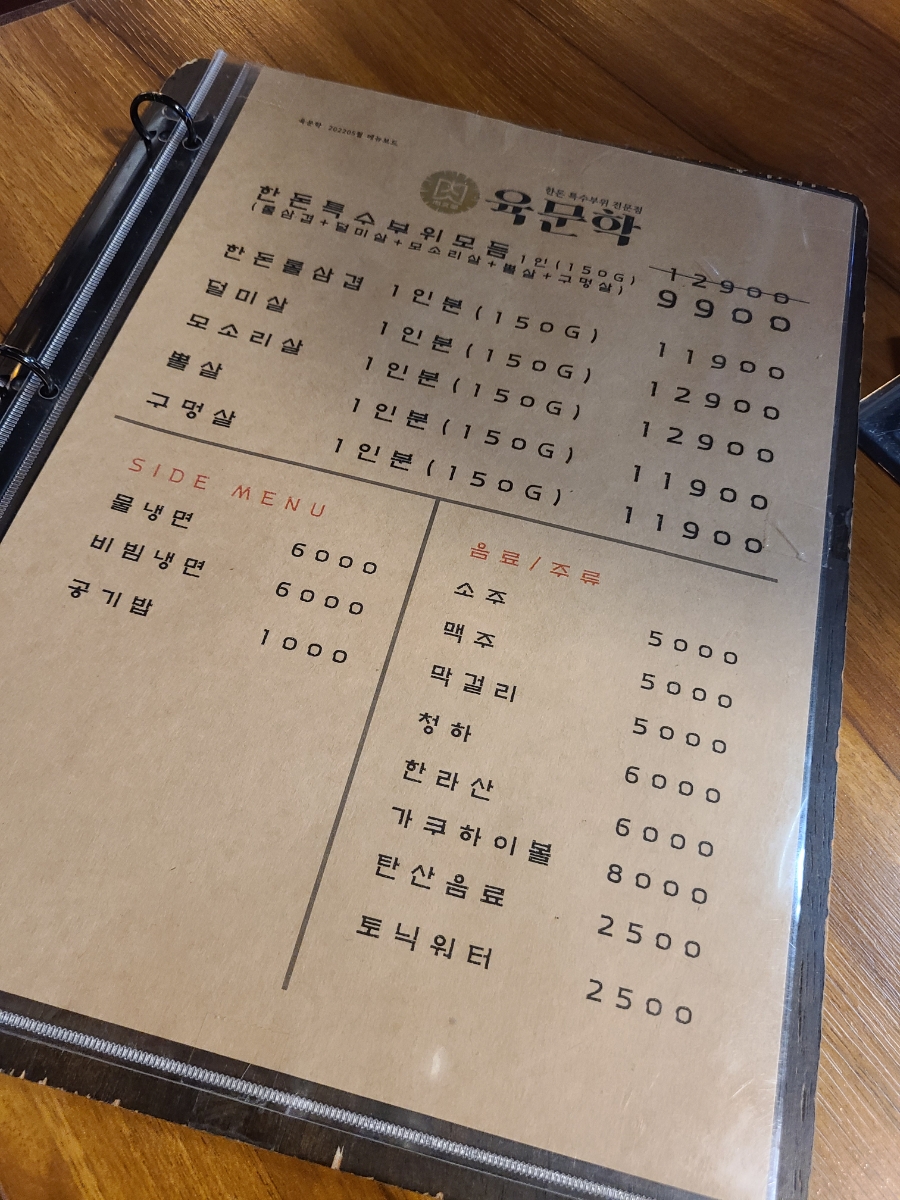 삼보모텔 이미지