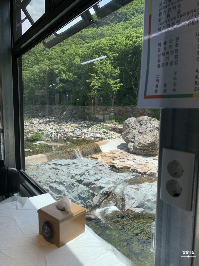 산머루식당 이미지