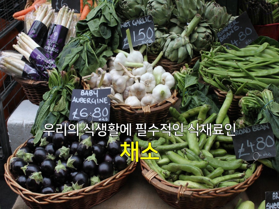 대흥상회 이미지