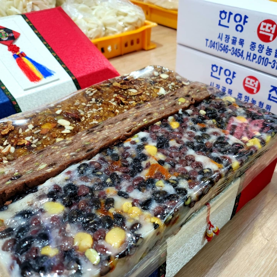 한양떡집 이미지